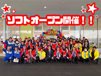 グランドオープンまであと７日！！